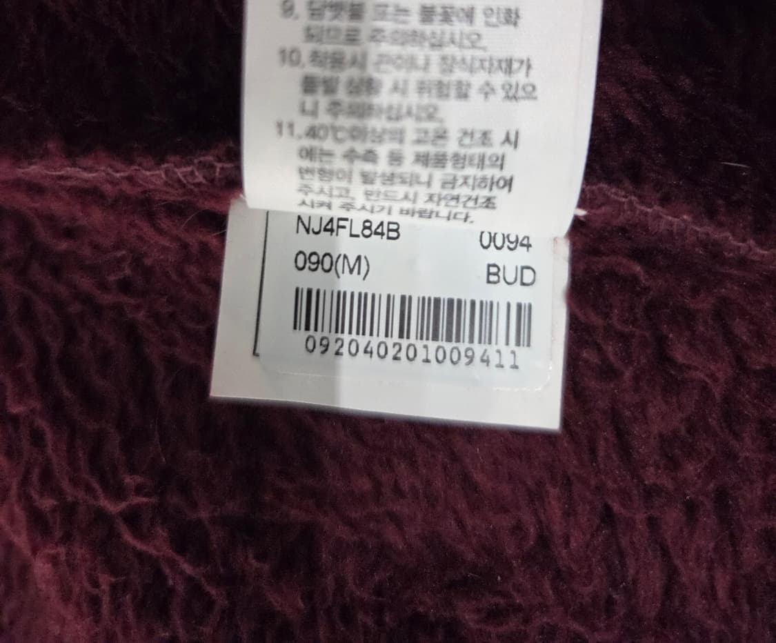 노스페이스 우먼스 플리스 집업 자켓 상품이미지9