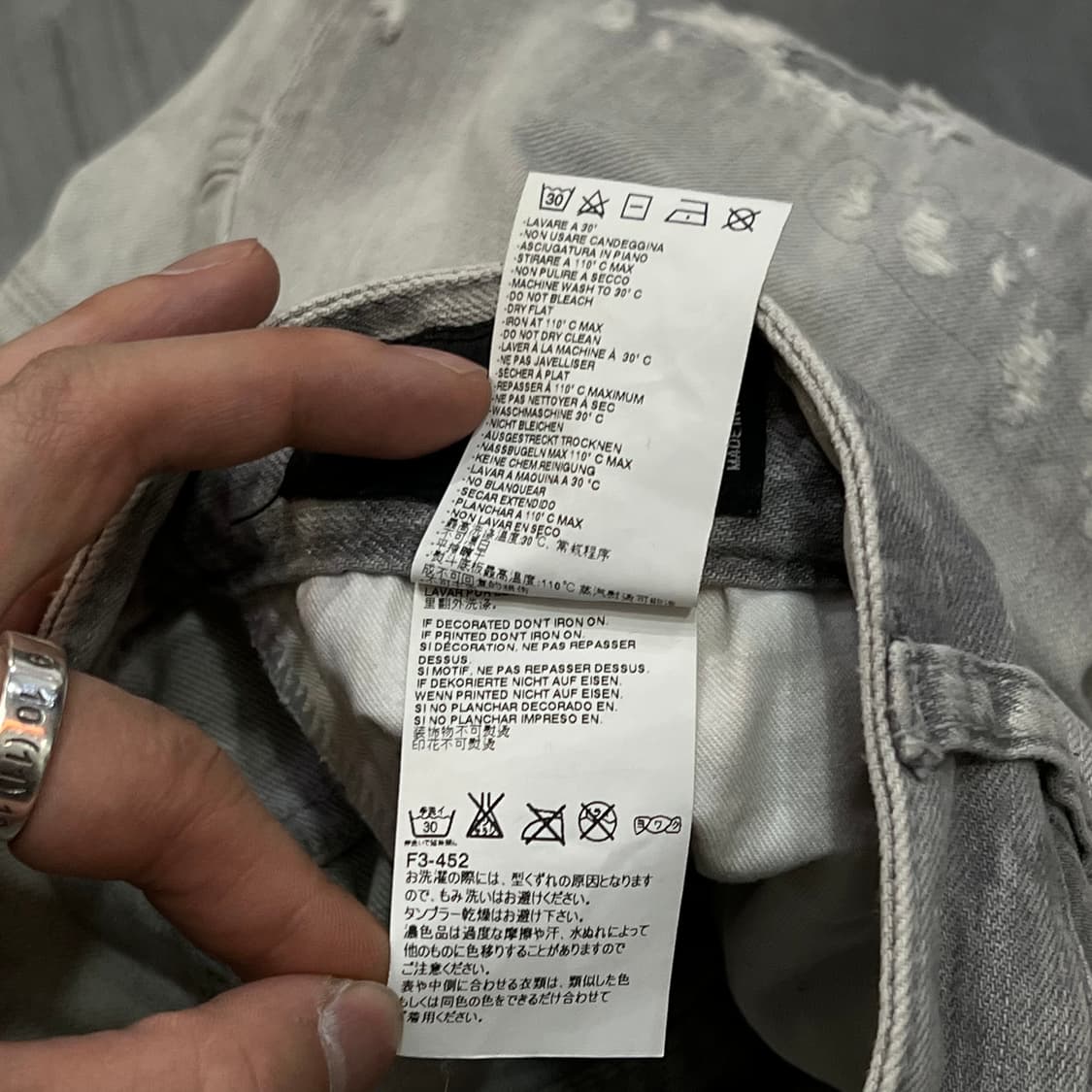  디스퀘어드2 티비 바이커진 +명품감정서 y14426 상품이미지9