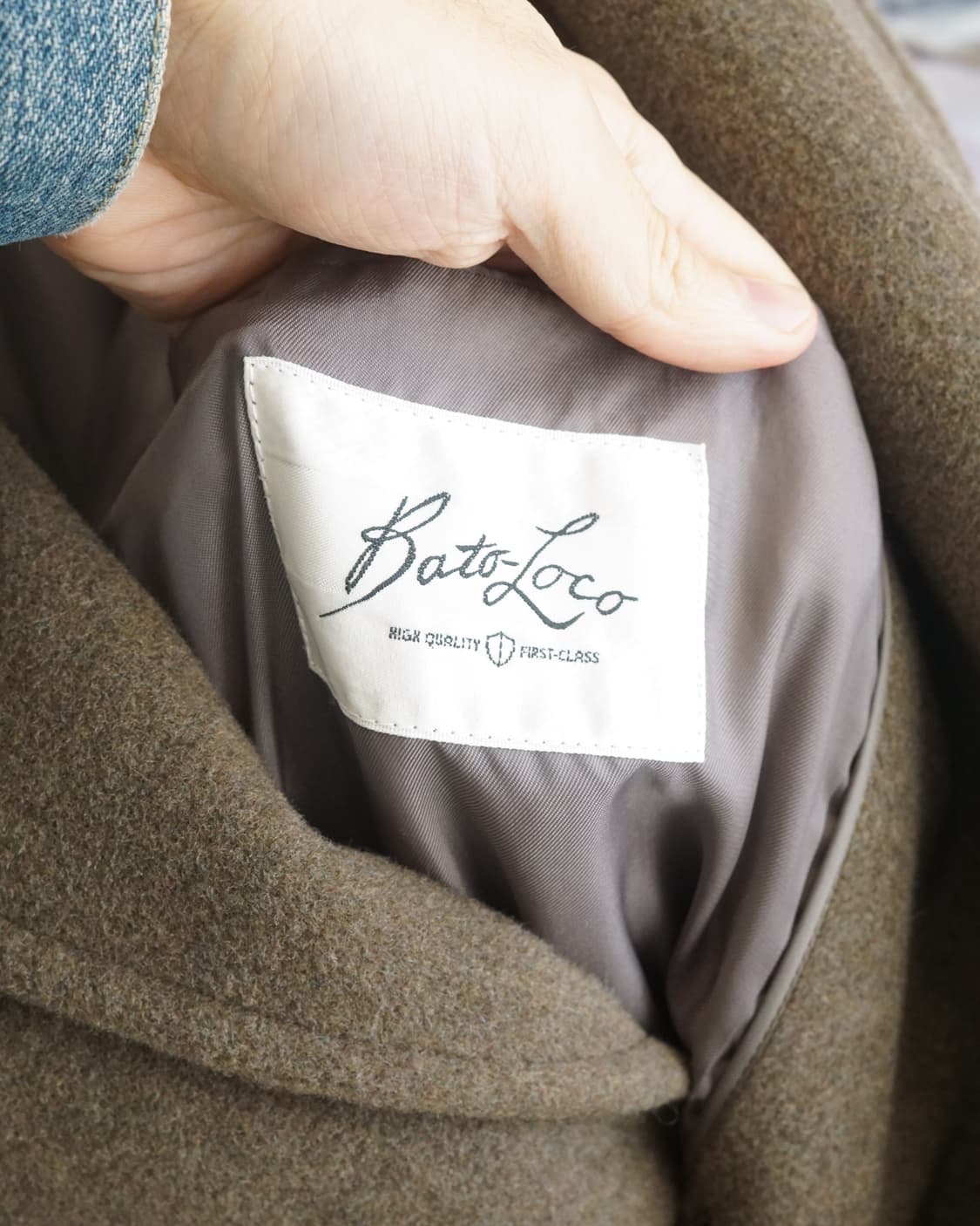 Bato Loco 상품이미지7