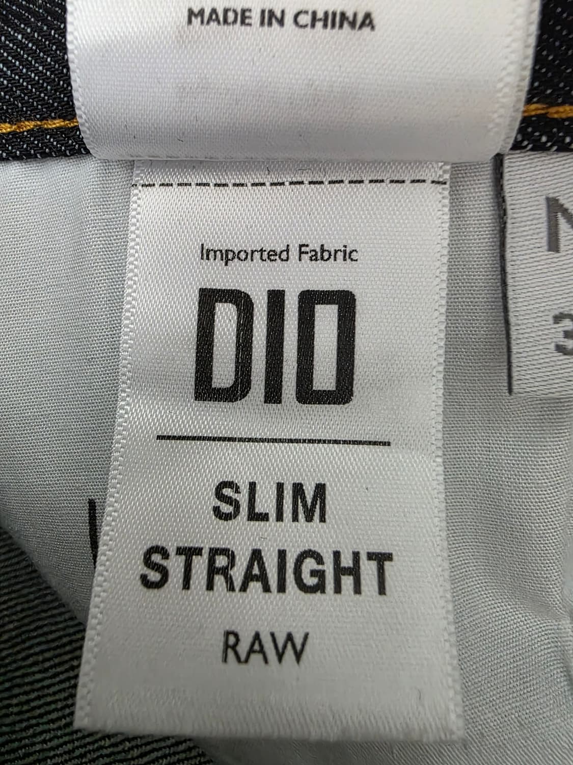 PLAC 플랙 베를린 생지 데님 팬츠 청바지 30 상품이미지9