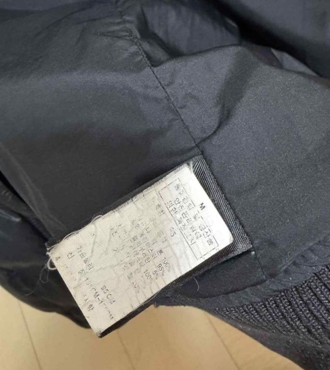 노스페이스 해외판 퀄팅 700 해외판 상품이미지4