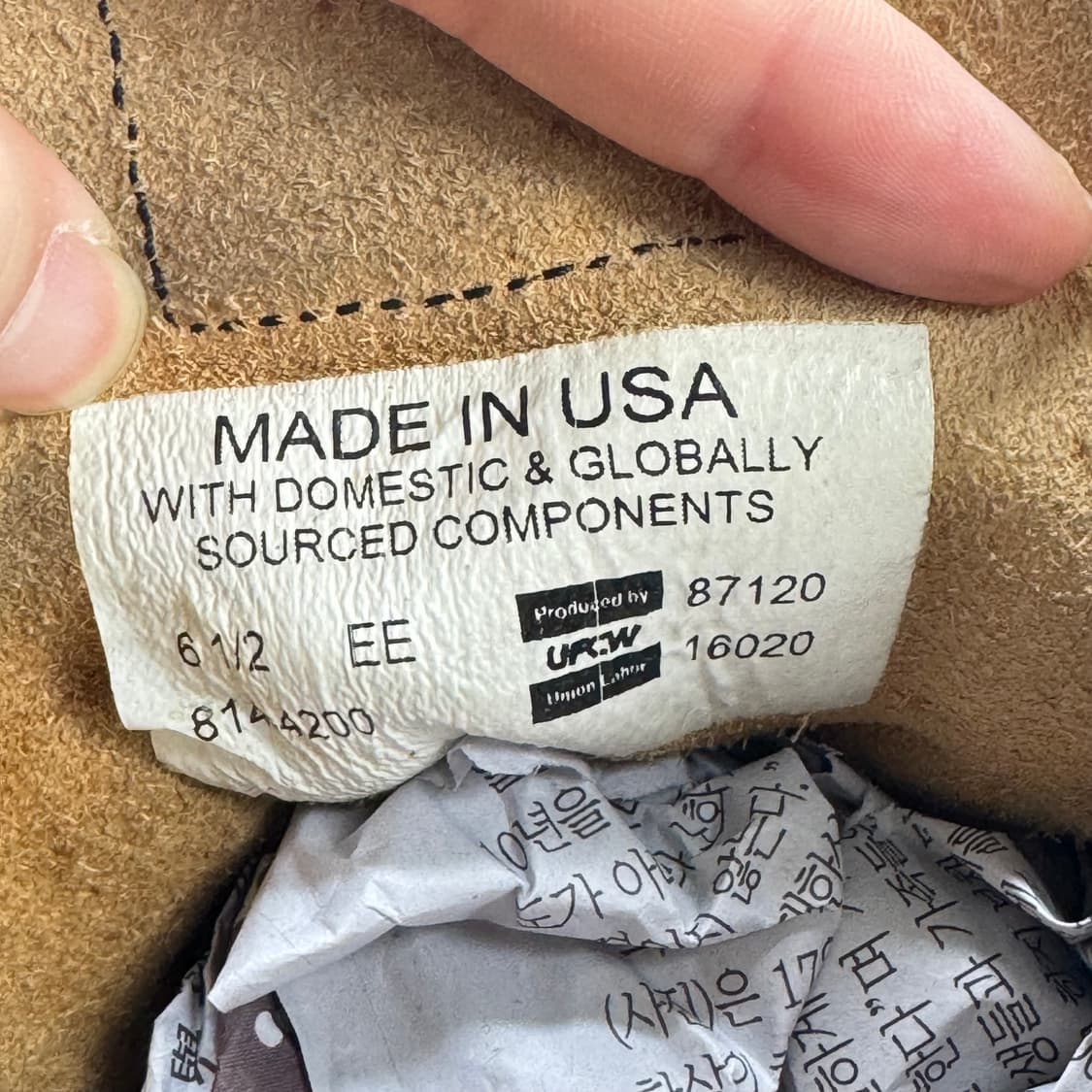 245)쏘로굿 목토 워커부츠 상품이미지7