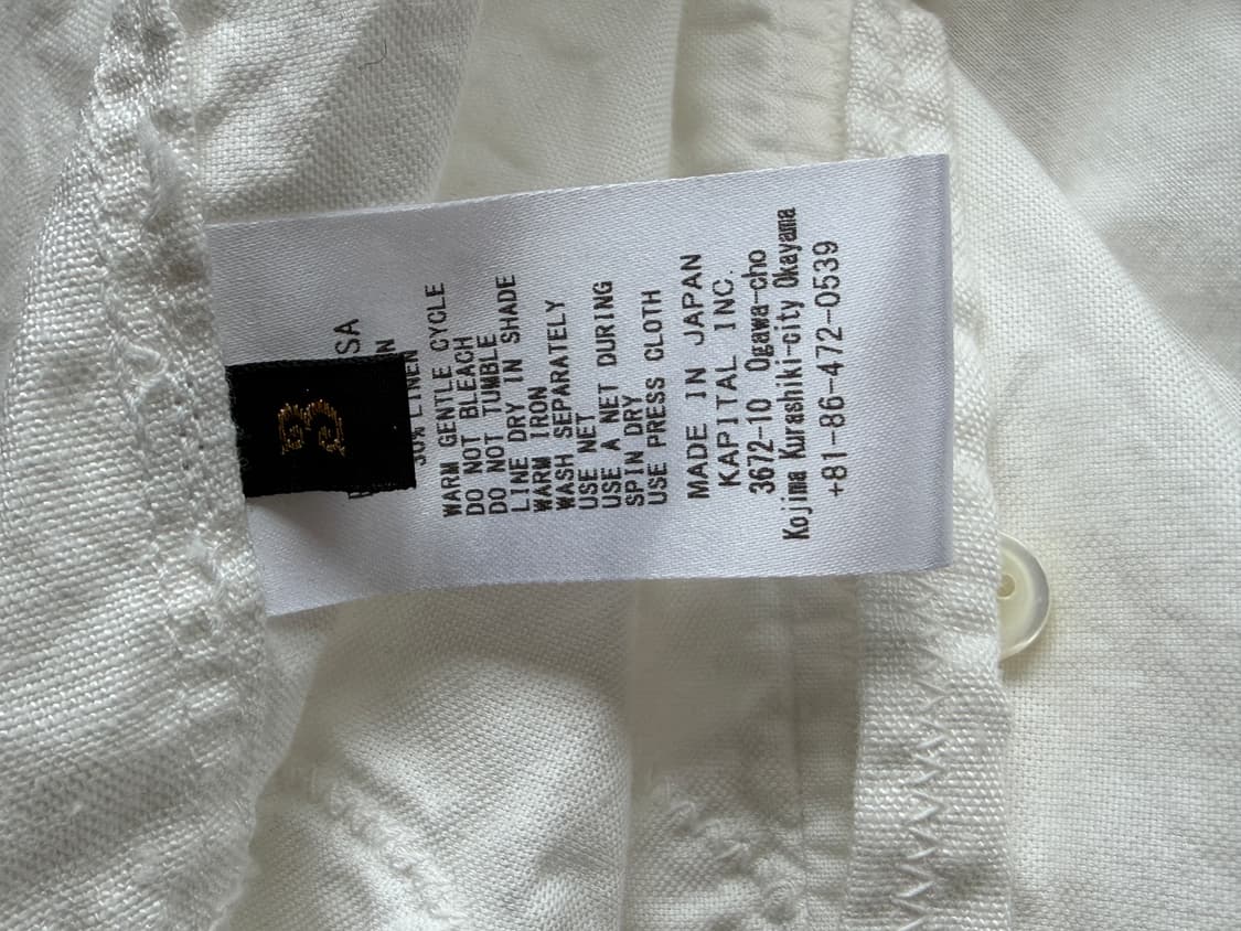 캐피탈 화이트 셔츠 판매합니다. 상품이미지6