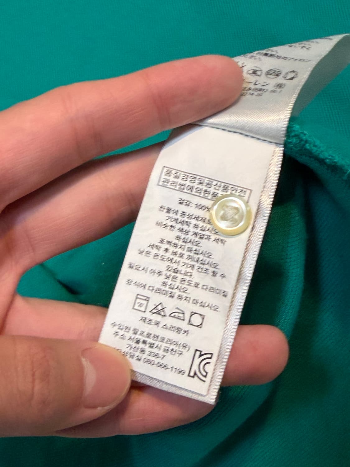 폴로 랄프로렌 롱슬리브 빅포니 카라티 에메랄드 그린 상품이미지4