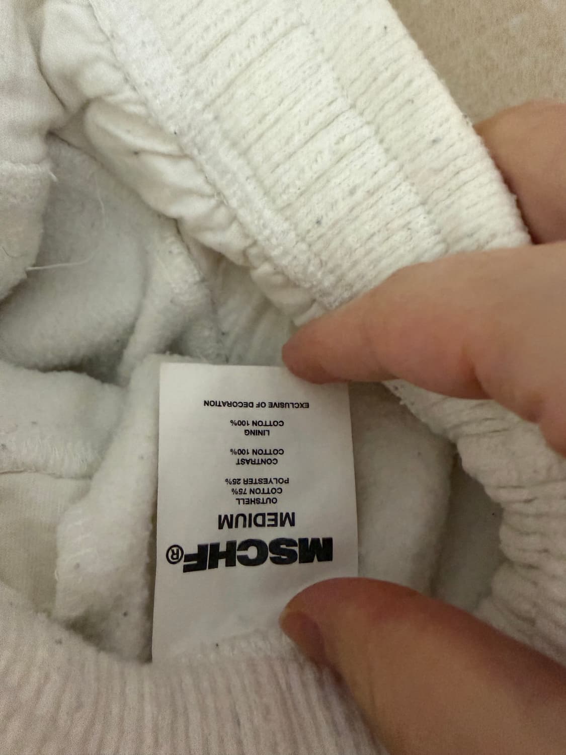 미스치프 츄리닝 상품이미지2