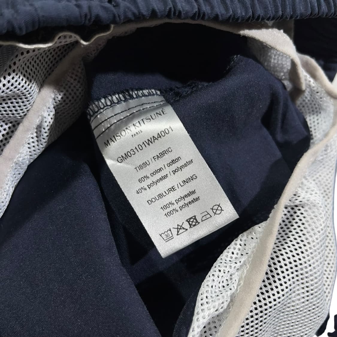 [Maison Kitsune] 메종키츠네 폭스패치 스윔 쇼츠 상품이미지5