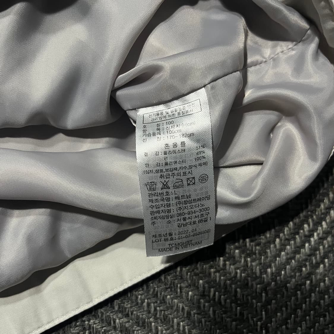 GIORDANO 지오다노 나일론 자켓 상품이미지5