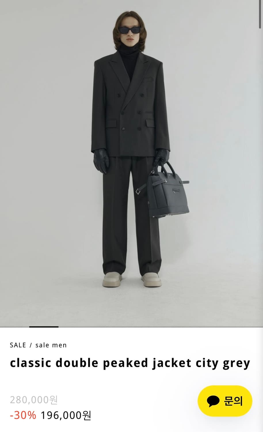 라벨아카이브 울 더블 자켓 그레이 블레이저 2사이즈 상품이미지1