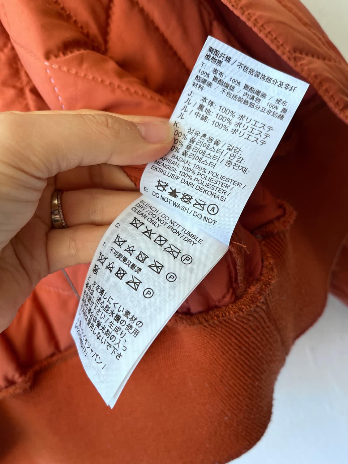 나이키 여성 에센셜퀄팅우븐재킷 M사이즈 상품이미지9