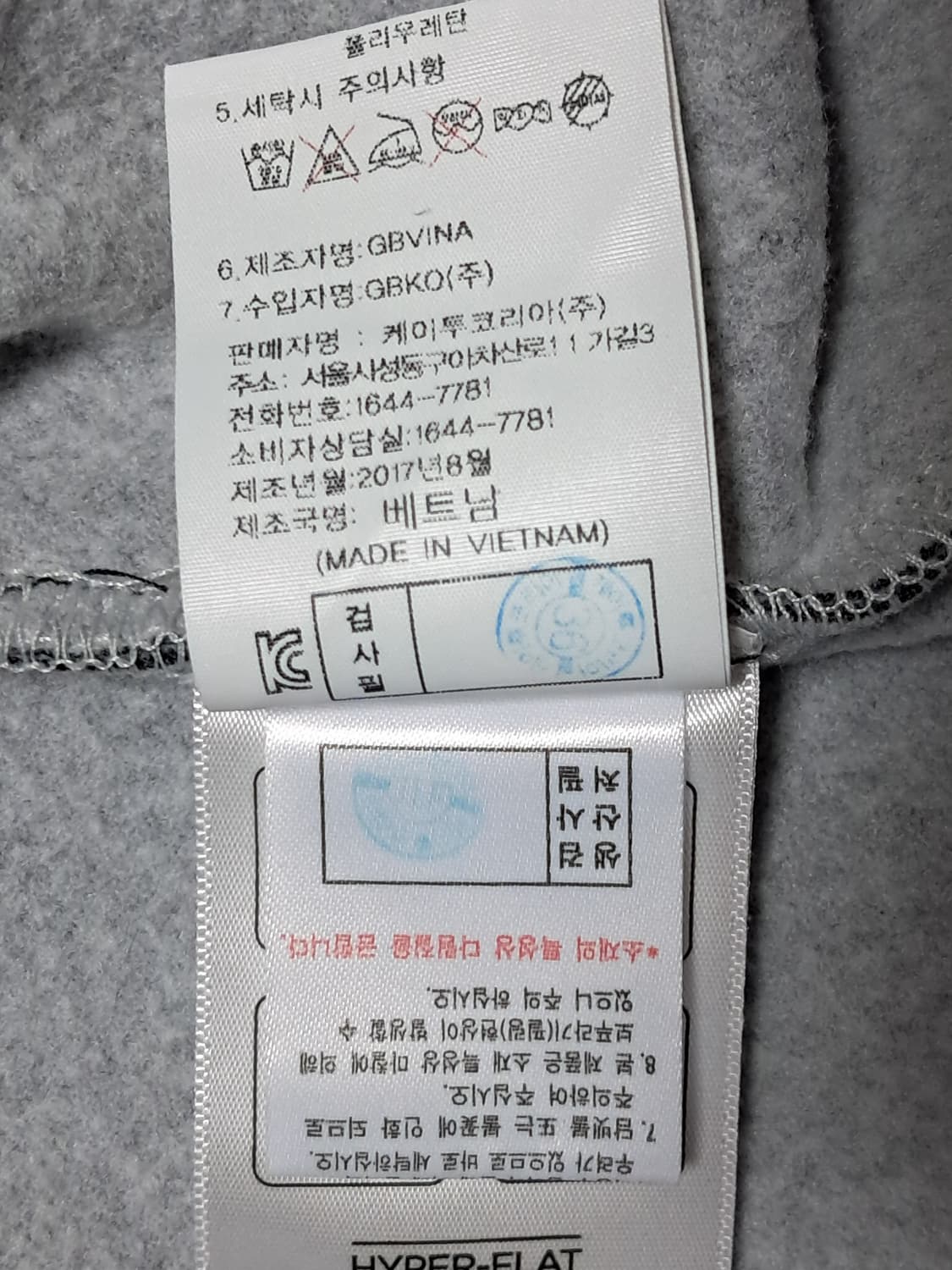 살레와 여성 후드티 95 상품이미지10