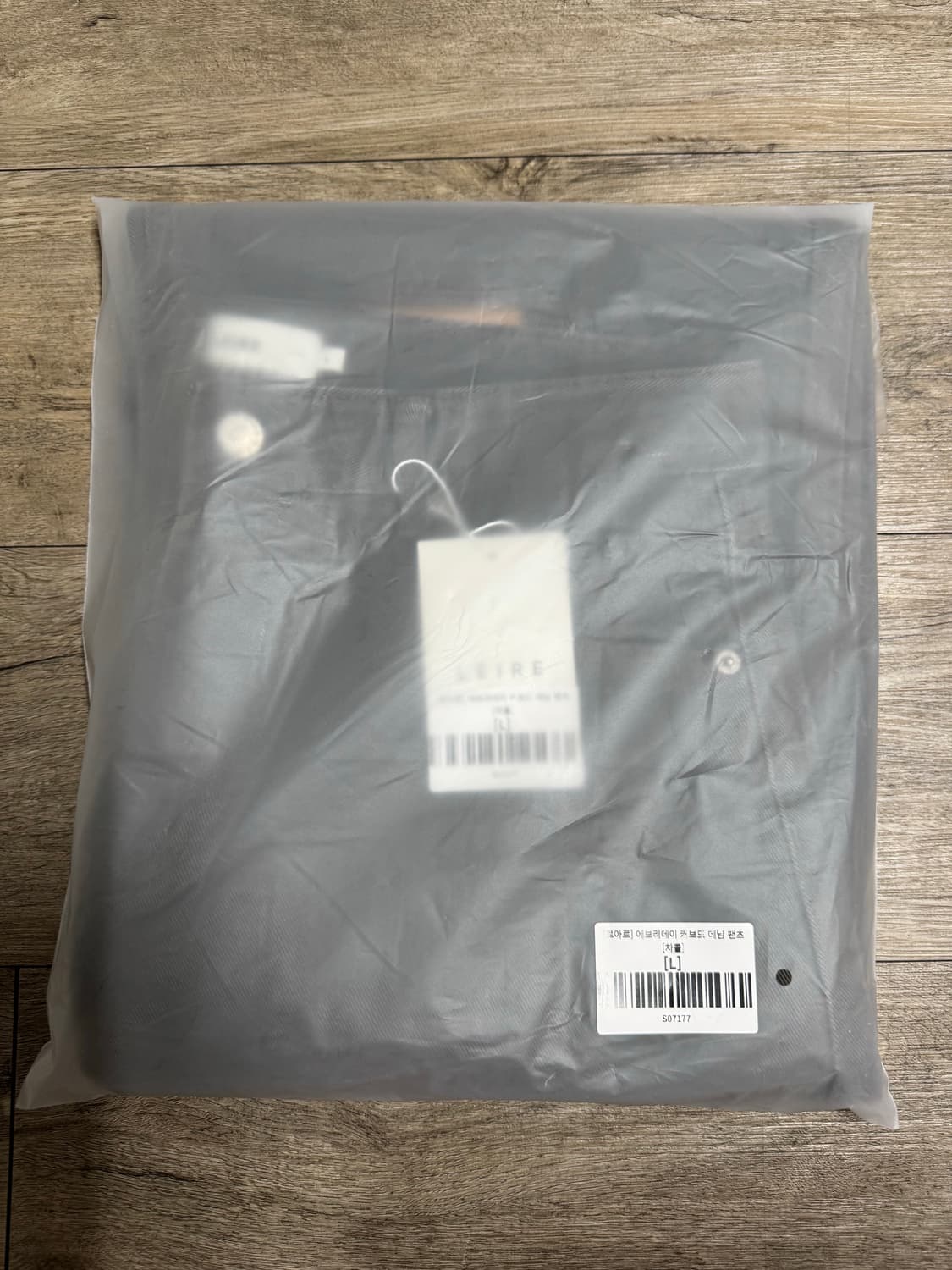 새상품) 르아르 데님팬츠 상품이미지2