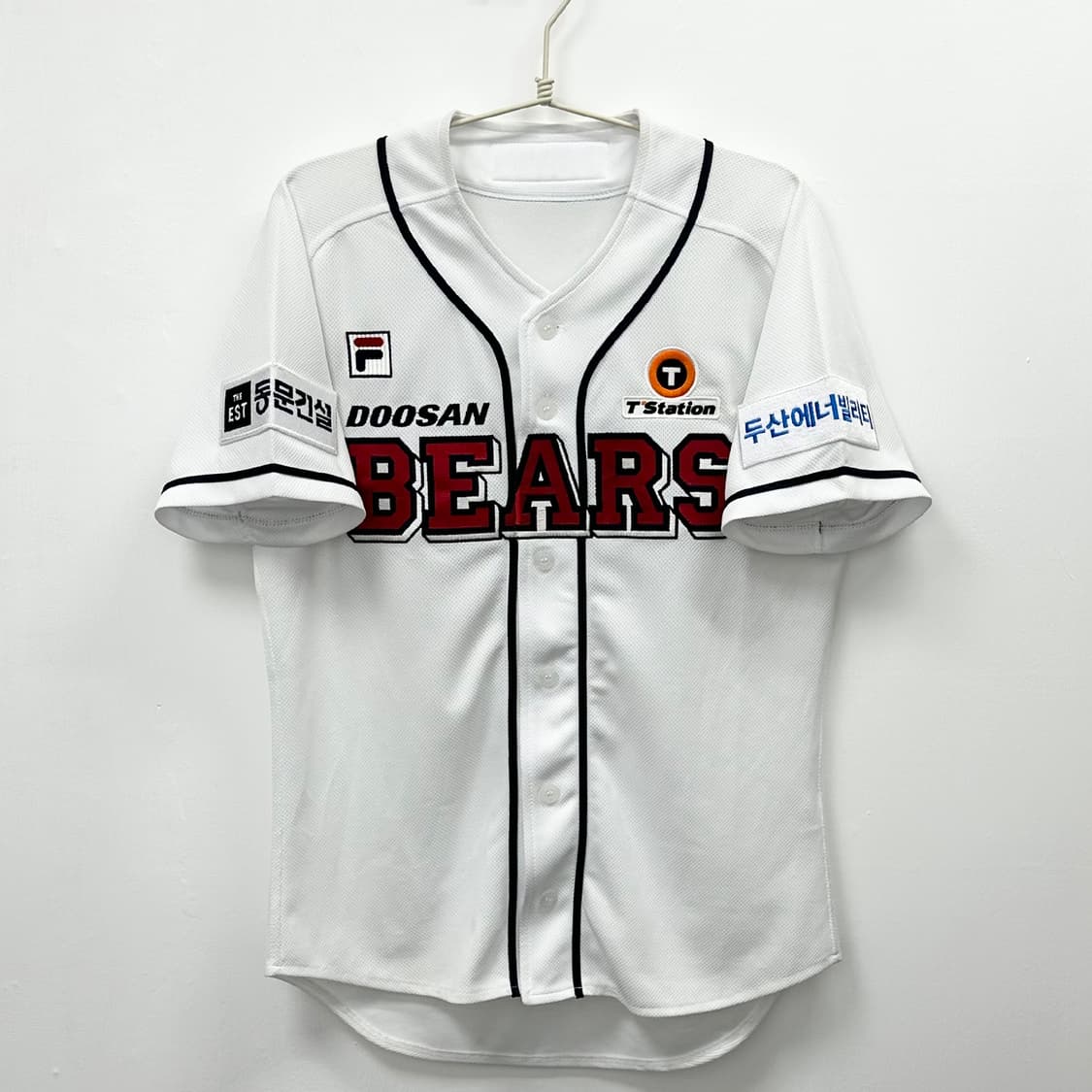 휠라 두산베어스 홈 곽빈 마킹 유니폼 95 상품이미지1