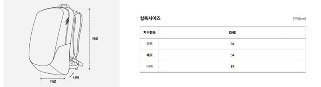 노스페이스 빅샷 상품이미지3