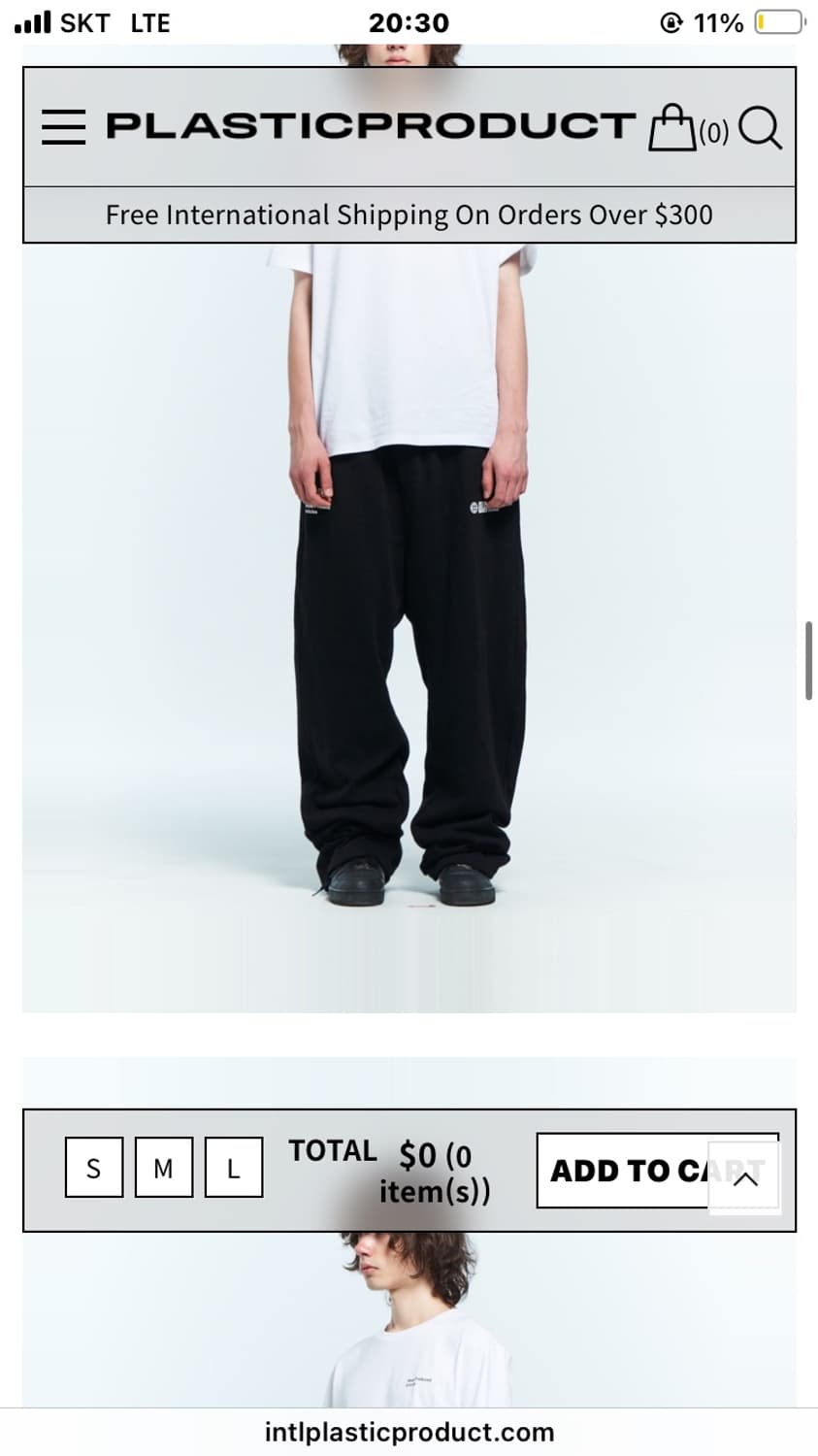 MPA sweatpants M 상품이미지2