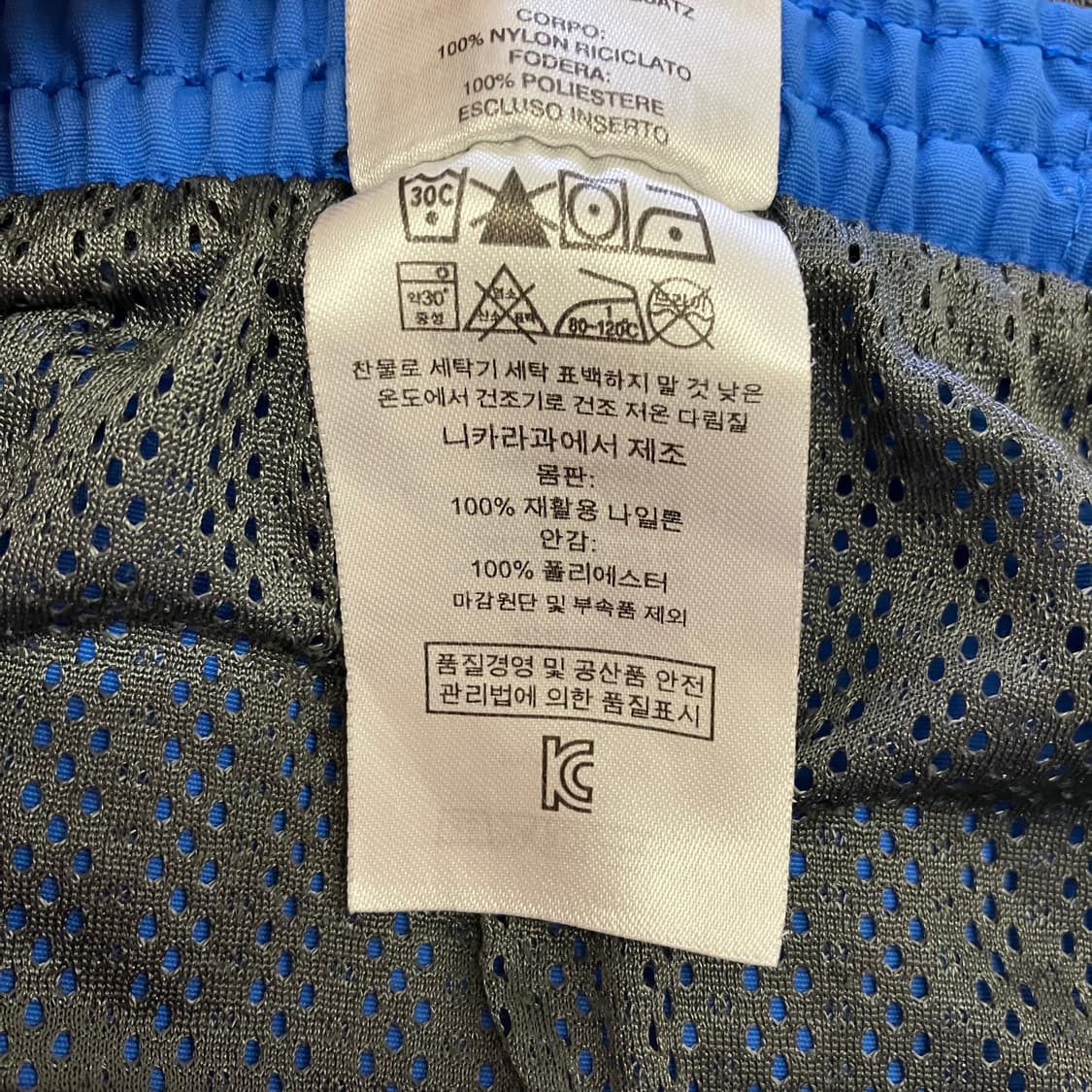 N314 파타고니아 배기스 쇼츠 반바지 상품이미지4