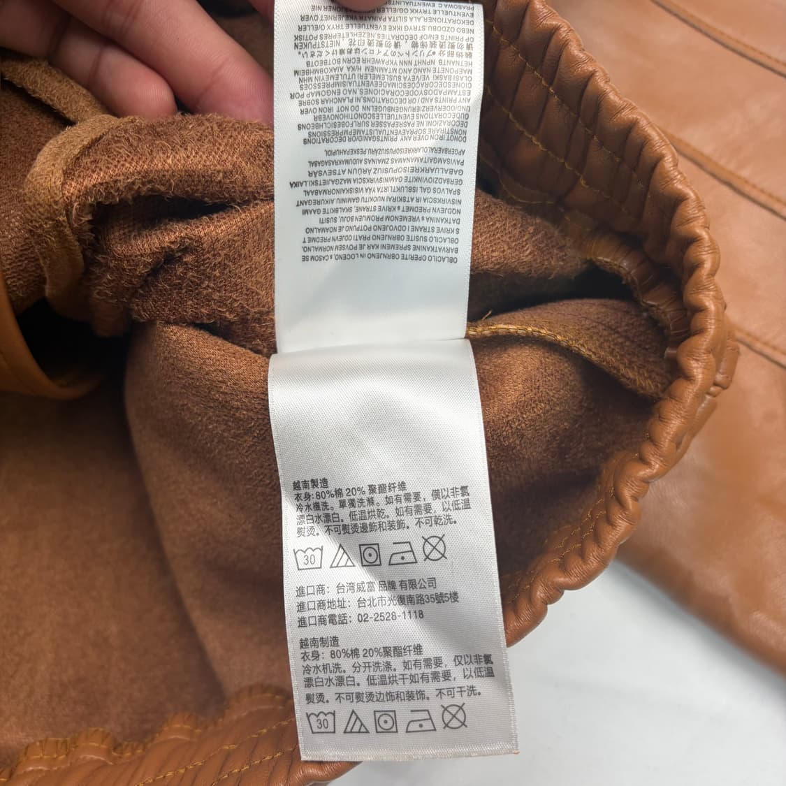 아디다스 X 디젤 브라운 포우 레더 자켓 L 상품이미지10