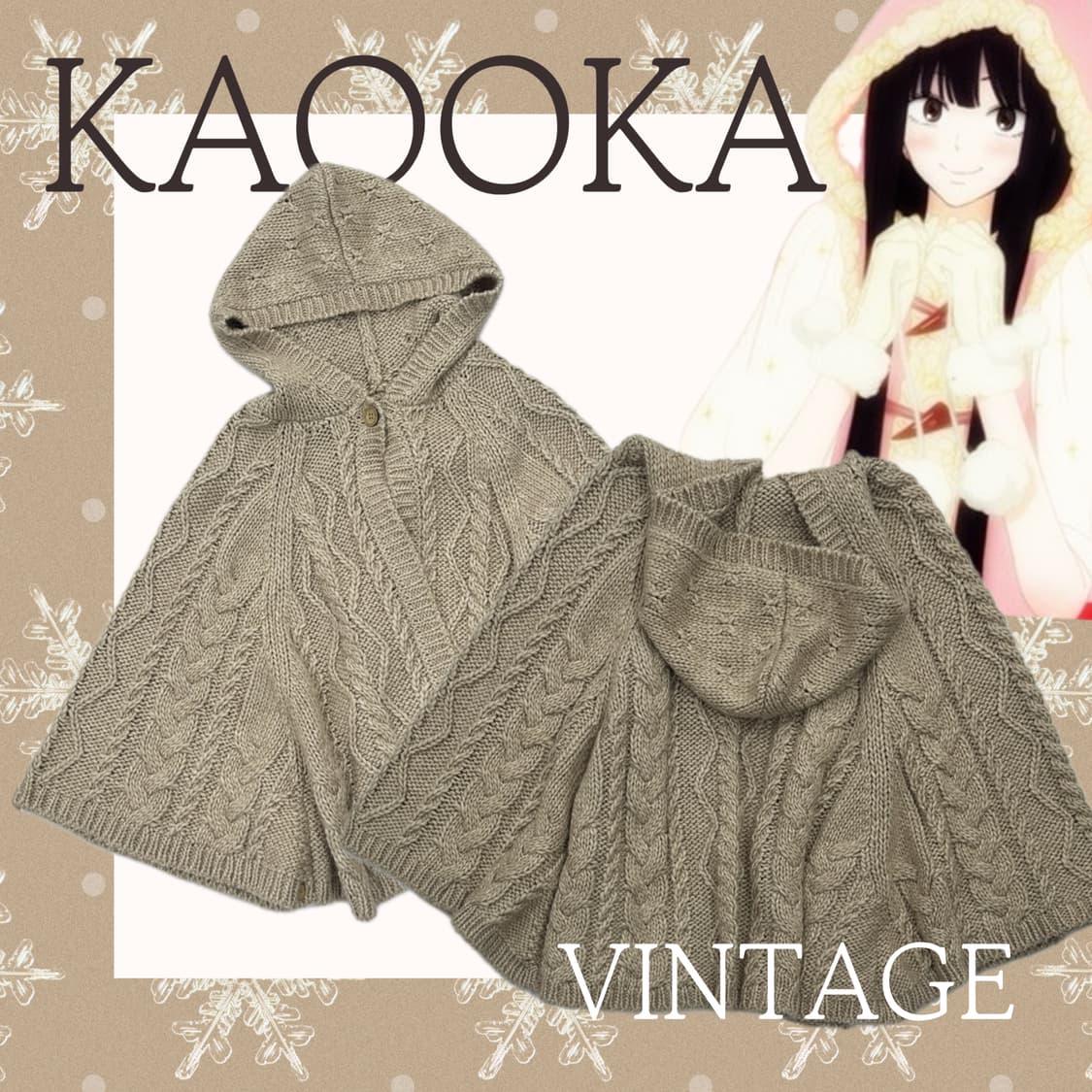 🍮사와코의 꽈베기 후드 케이프 망토🍮 판초 그런지 에스닉 히피 아우터 상품이미지1