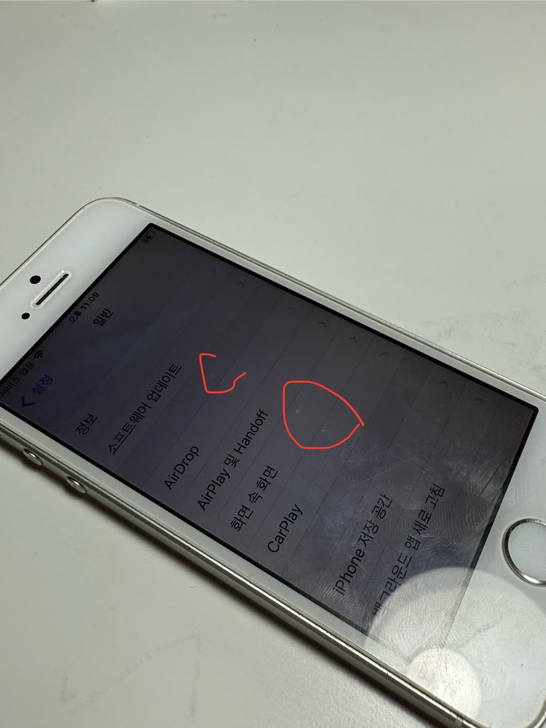 아이폰 se 1세대 실버 64기가 상품이미지7
