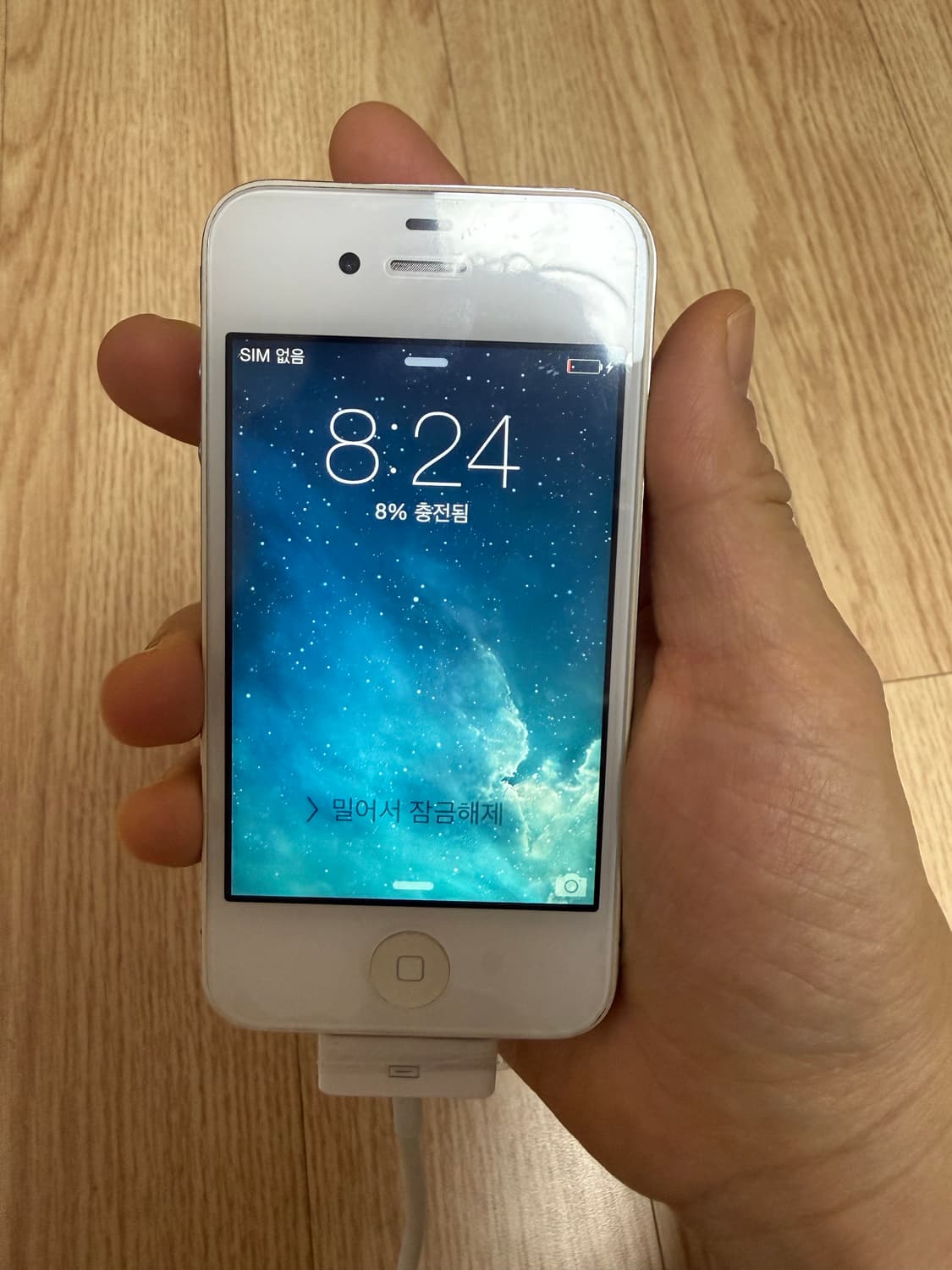 apple 아이폰4 iphone4 화이트 흰색 32G 상품이미지6