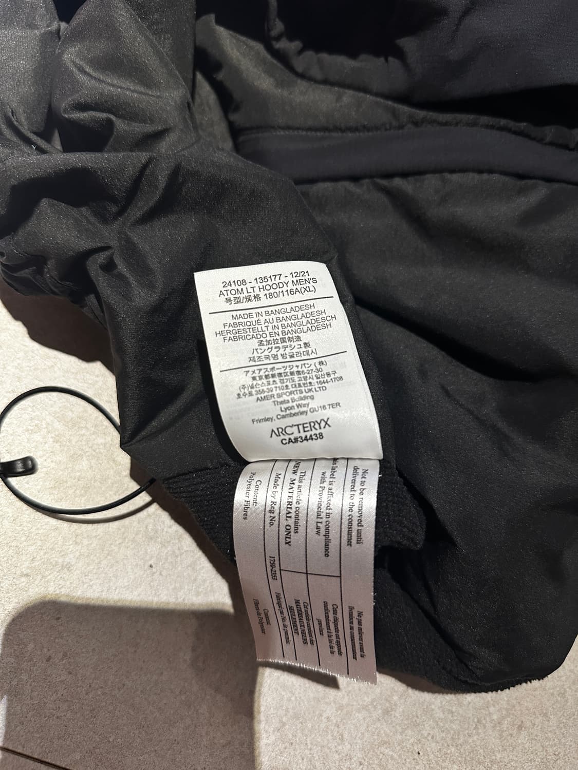 arcteryx atom lt hoodie 상품이미지2