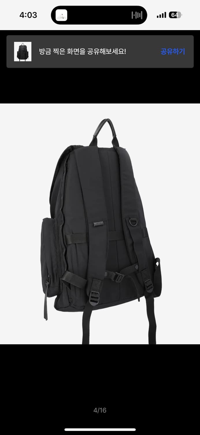 SSRL 에스에스알엘 Tenon Rucksack / Black 백팩 상품이미지4