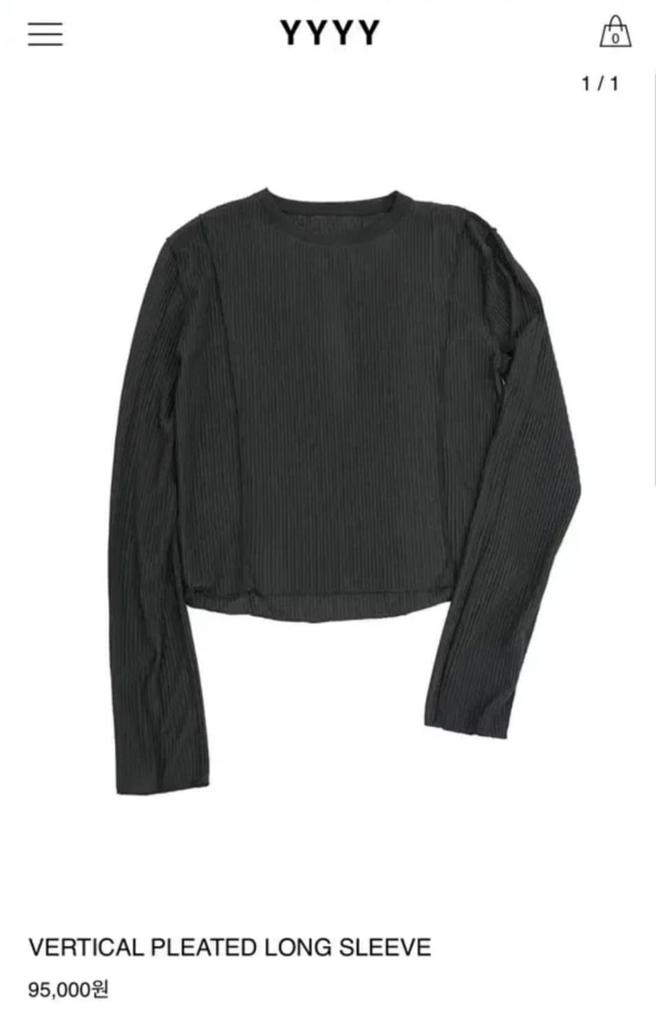 YYYY 롱슬리브 1 상품이미지2