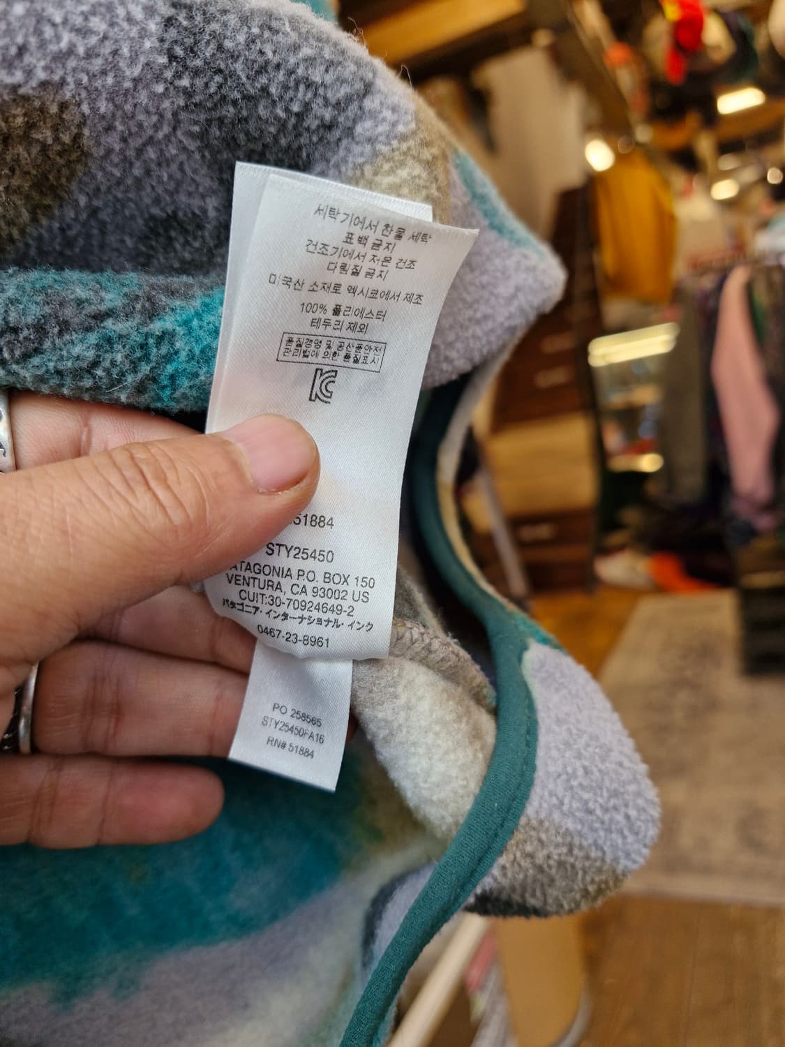 Z-325 파타고니아  상품이미지8