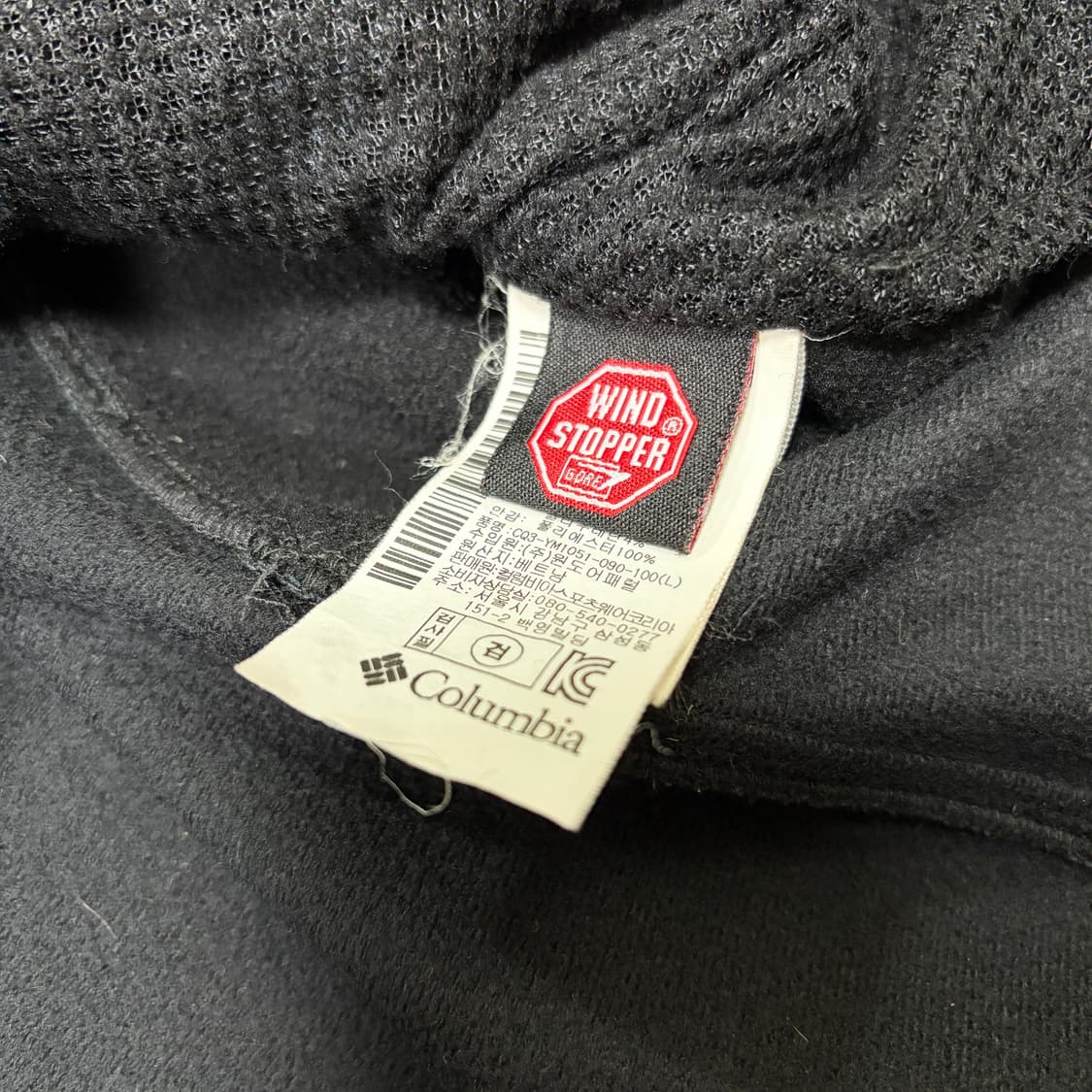 컬럼비아 티타늄 플리스 베스트 상품이미지3