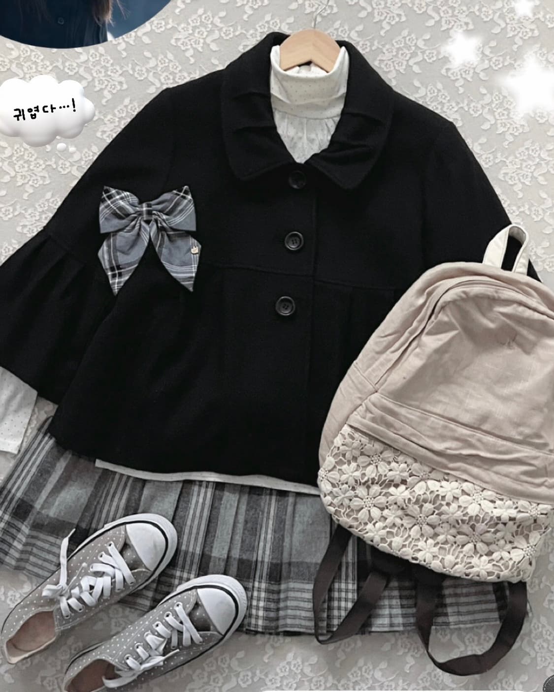 해린코트 상품이미지1