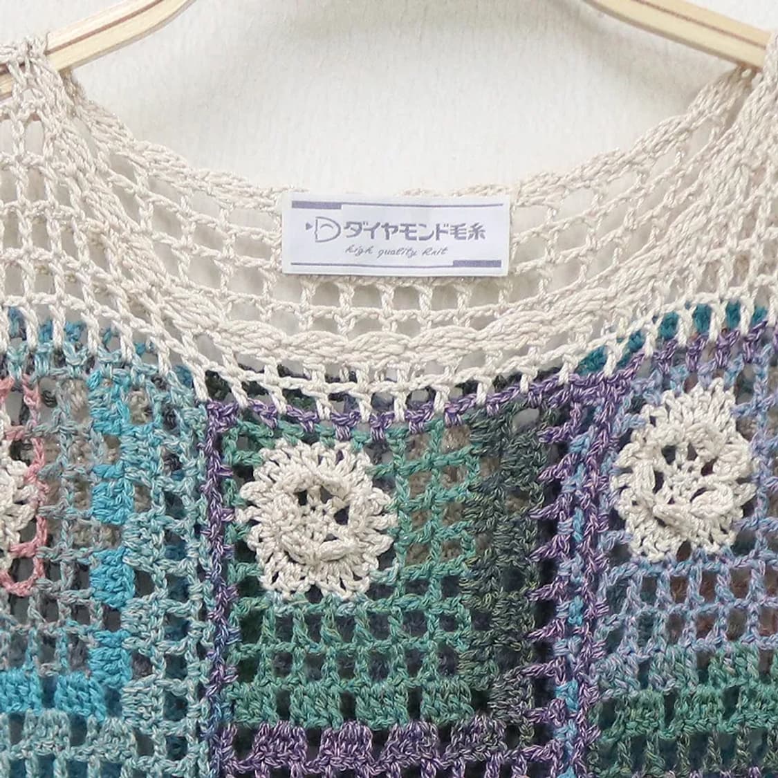 DIAMOND 크로셰 니트 67014 상품이미지5