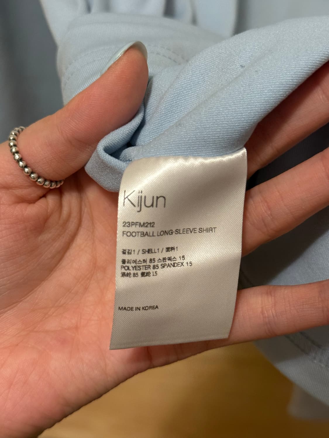 기준 긴팔티 상품이미지6