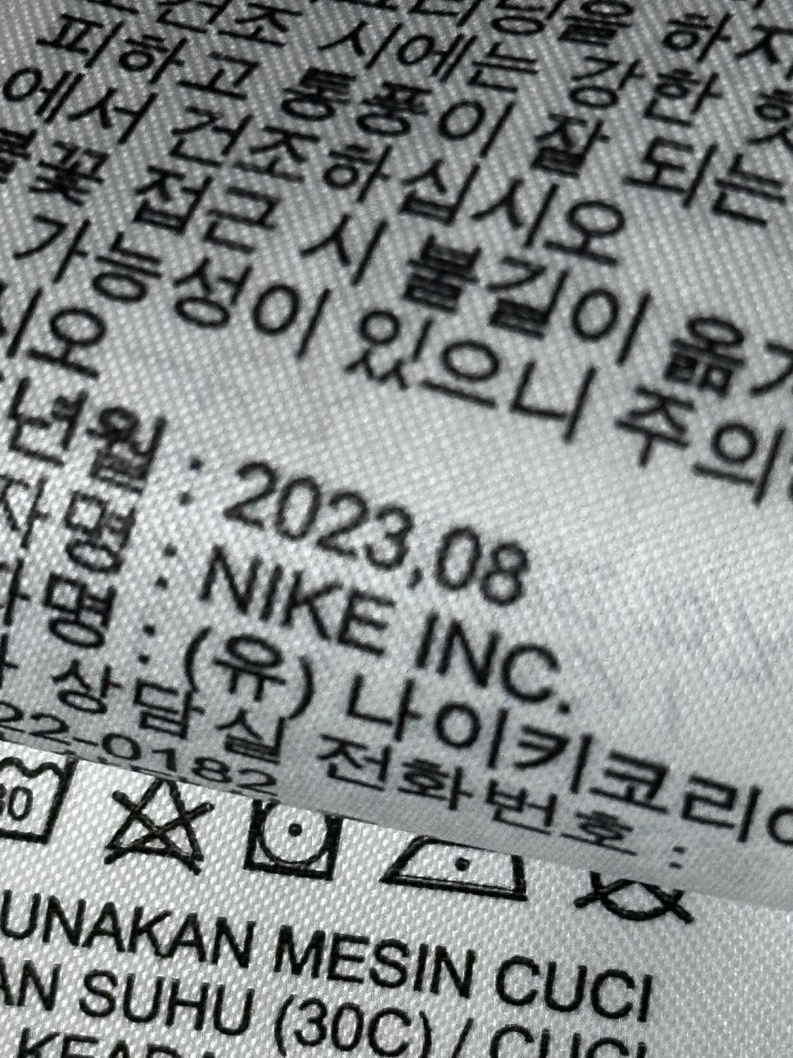 나이키 NIKE 테크 플리스 윈드러너 후디 서밋 집업 상품이미지8