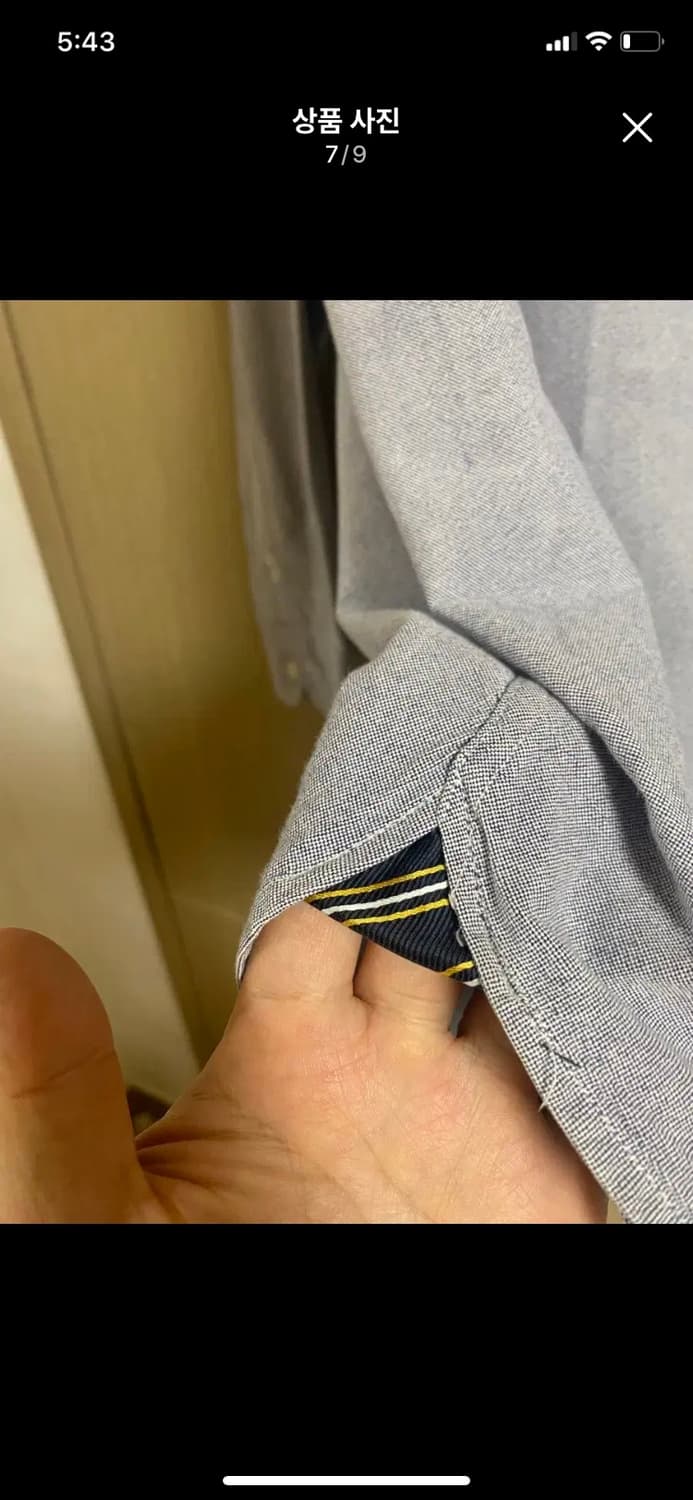 [Mr. VAN] 미스터 반 옥스포드 아이비 셔츠 L사이즈 상품이미지7