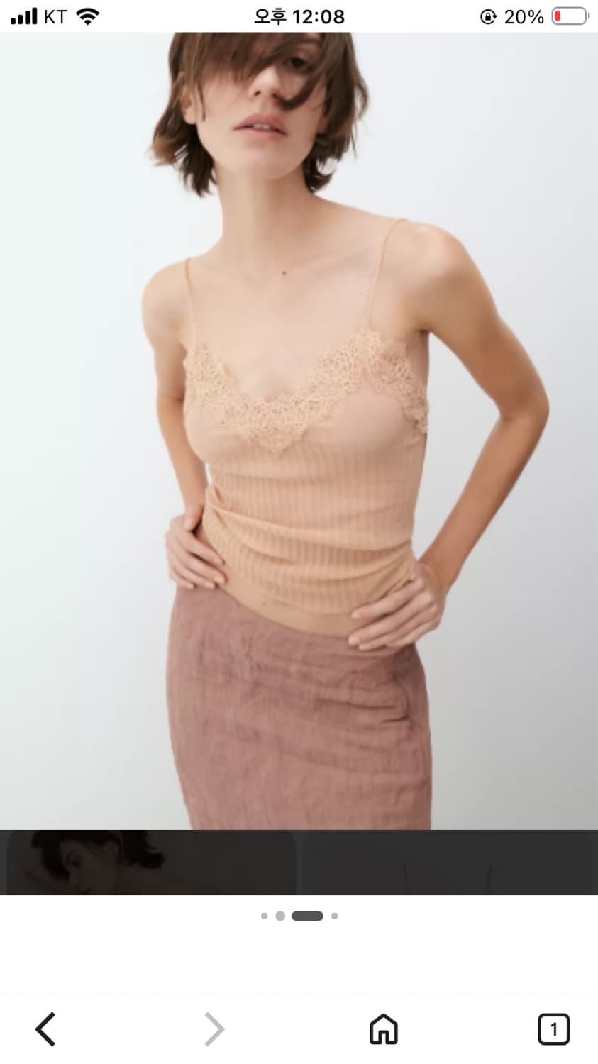 [구해요]자라 8779/915/666 레이스 트리밍 캐미솔 탑 상품이미지1