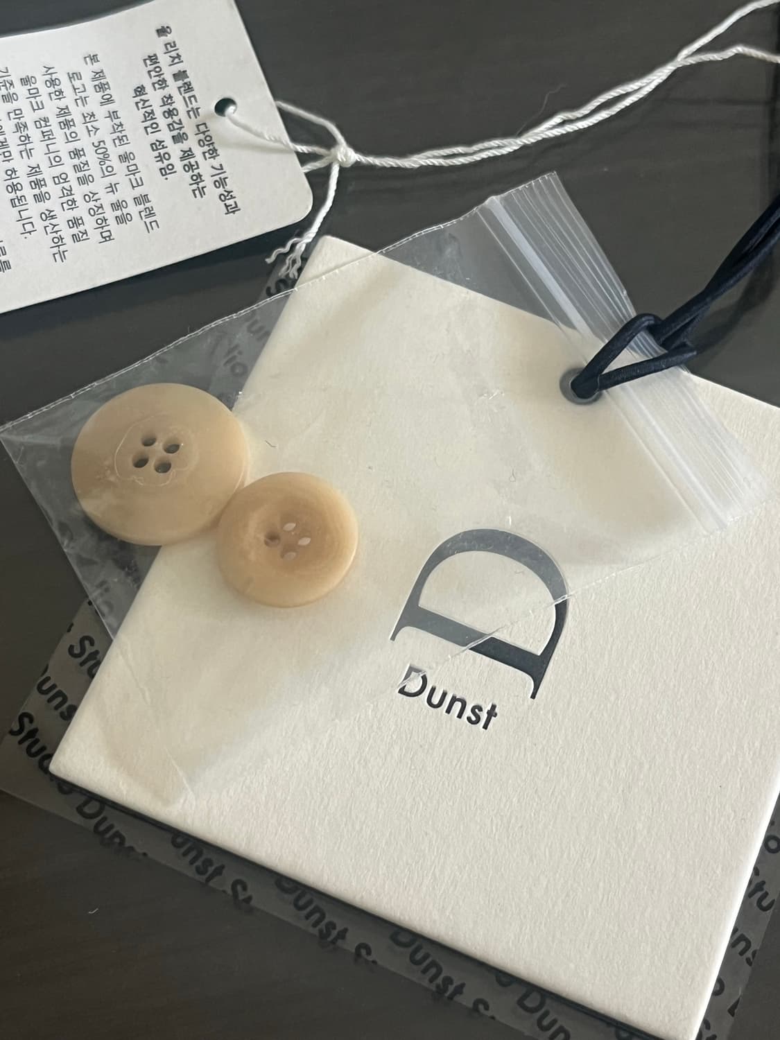 던스트 지수 부클 코트 (버터) S 상품이미지7