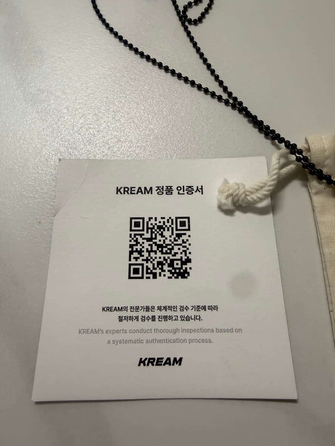 크롬하츠 목걸이 실리크롬 CH 크로스 팬던트 블랙 상품이미지3