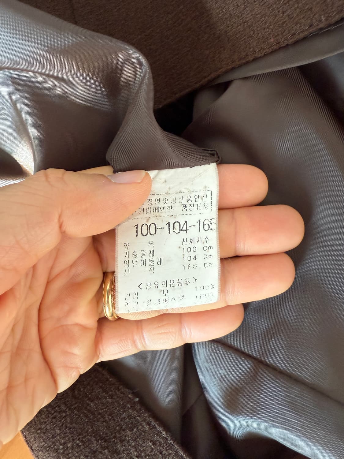 THEE 울 자켓(제일모직 브랜드) 상품이미지8