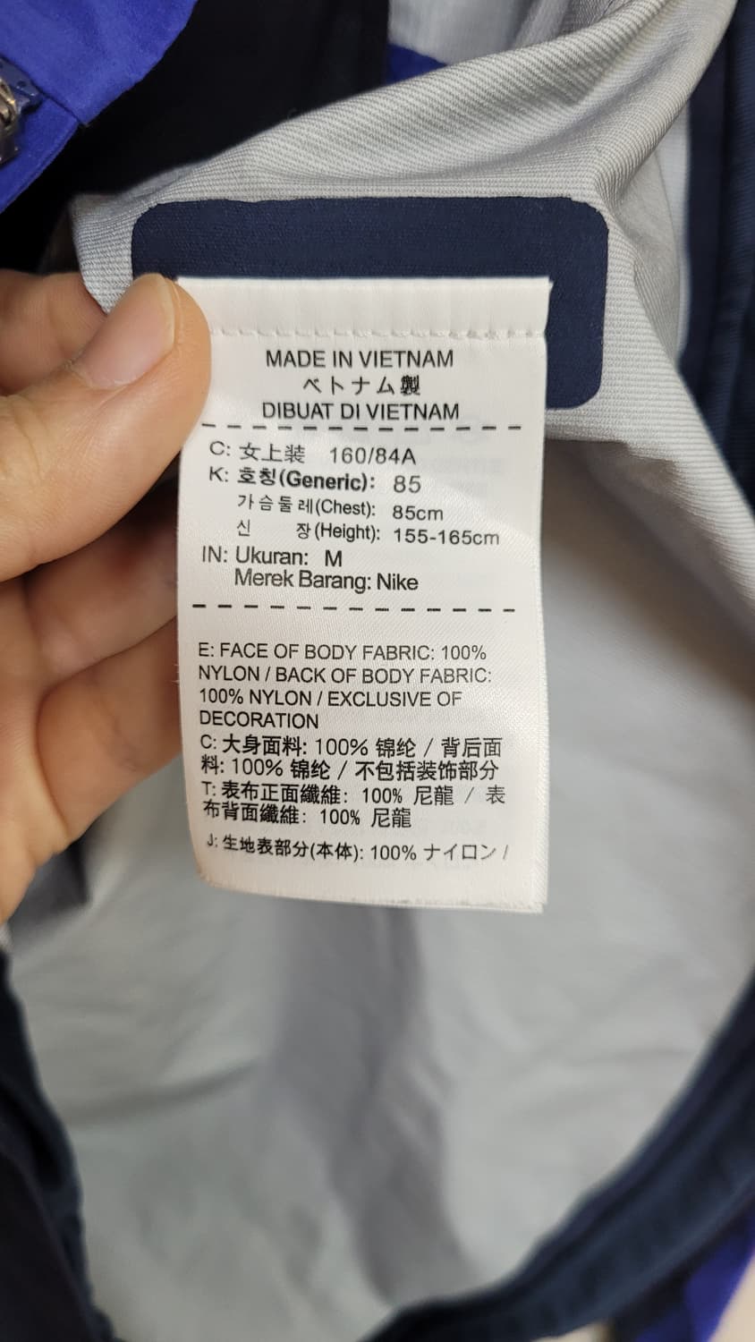 나이키 여성  러닝 바람막이 자켓-85사이즈 상품이미지6