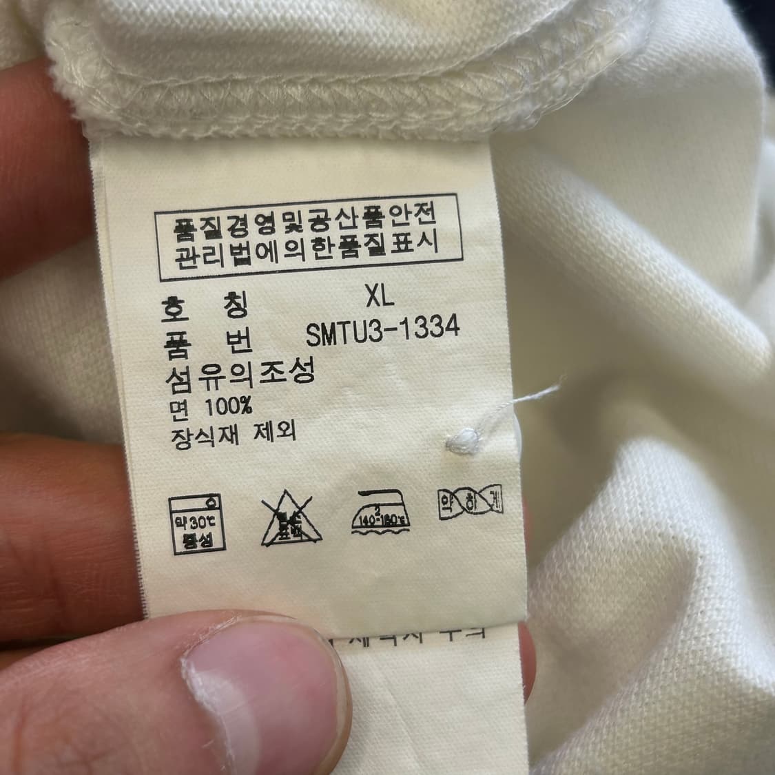 몽클레르 감마블루 S 피케 폴로 셔츠 반팔 화이트 상품이미지3