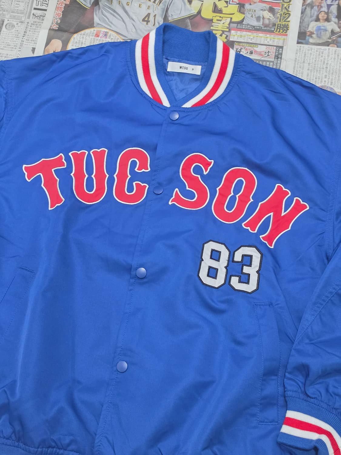 WE GO 바시티자켓 M 상품이미지2