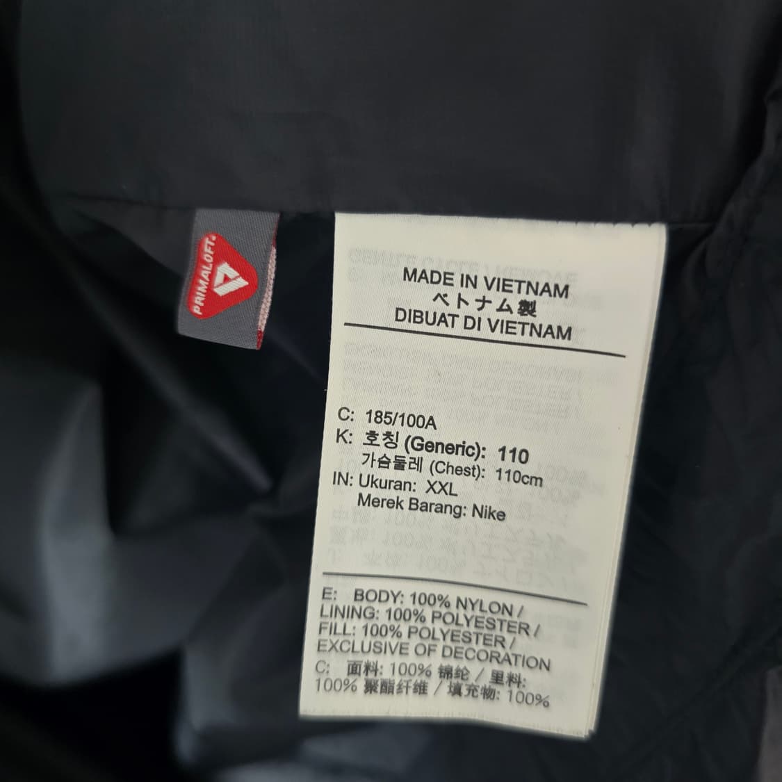 나이키 acg 루나레이크 패딩  상품이미지3