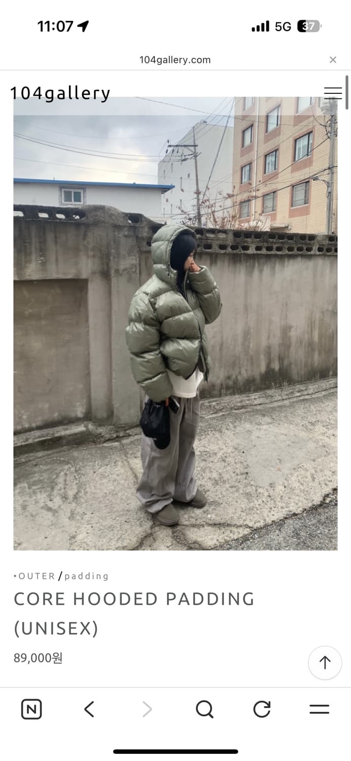 정가9 새거)) 104갤러리 카키 글로시 후드 패딩 상품이미지2