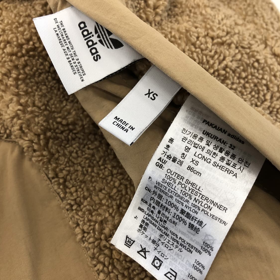 아디다스 리버시블 롱 쉐르파 제니후리스 XS  상품이미지9