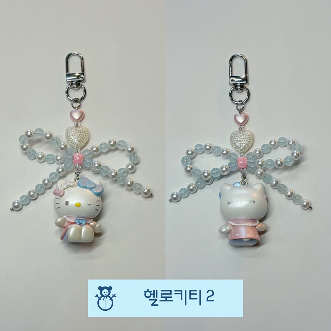 윙크 산리오 시리즈 3 (펄) 상품이미지3