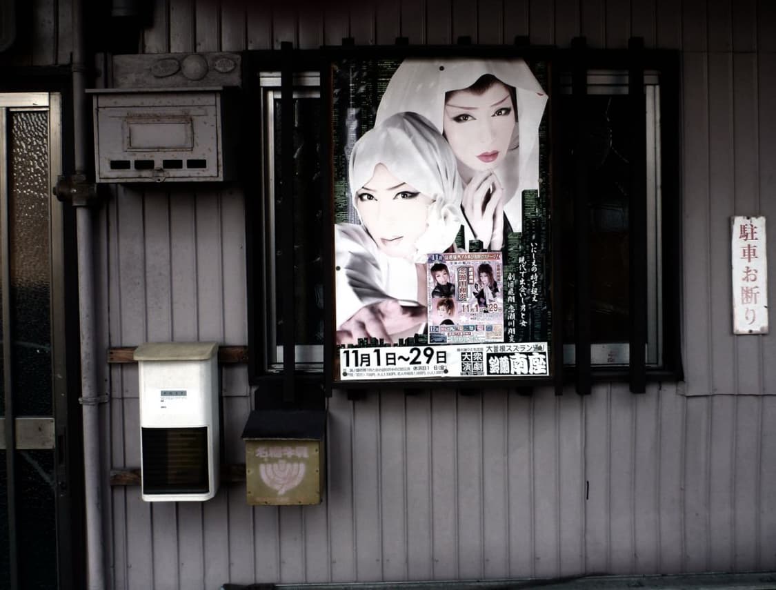 빈티지 디카 모노크롬 상품이미지4