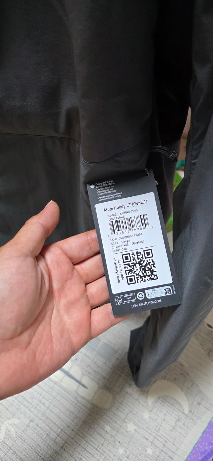 아크테릭스 프로 아톰 LT 후디 Gen2.1 울프 L 팝니다 상품이미지3