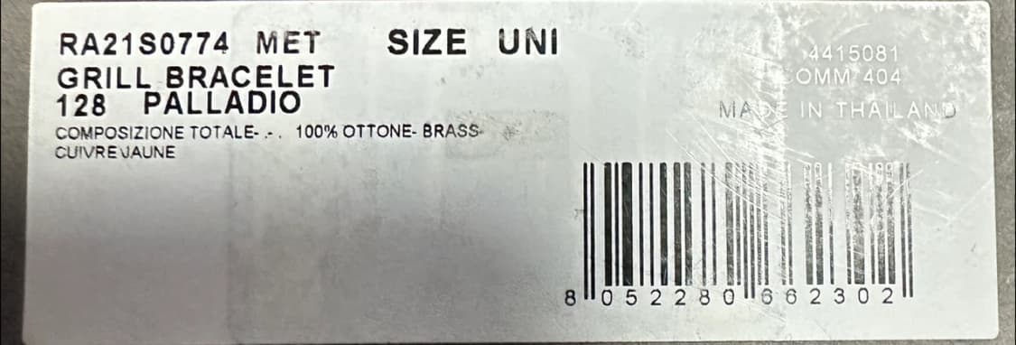 릭오웬스 그릴 브레이슬렛 상품이미지3