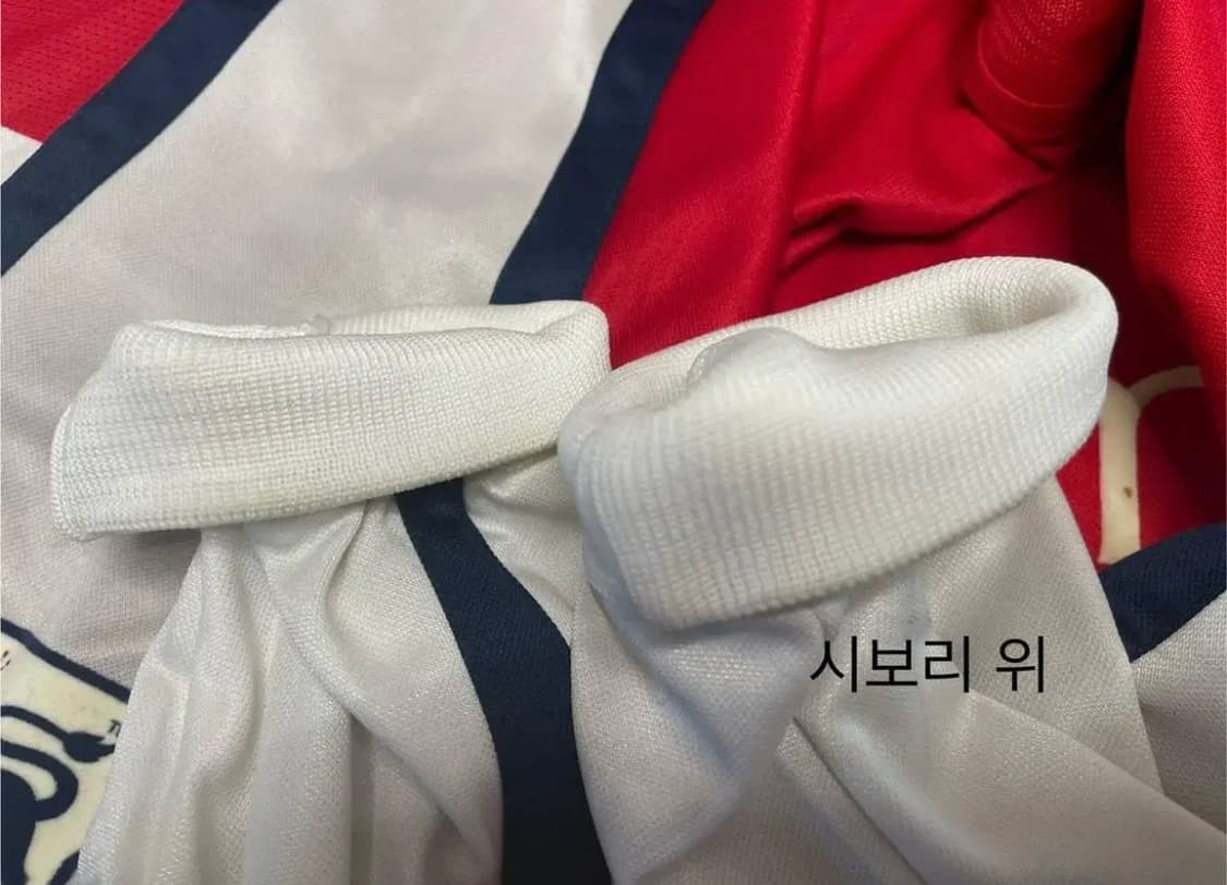 아스날 00/02 홈 유니폼 긴팔 XL 상품이미지5