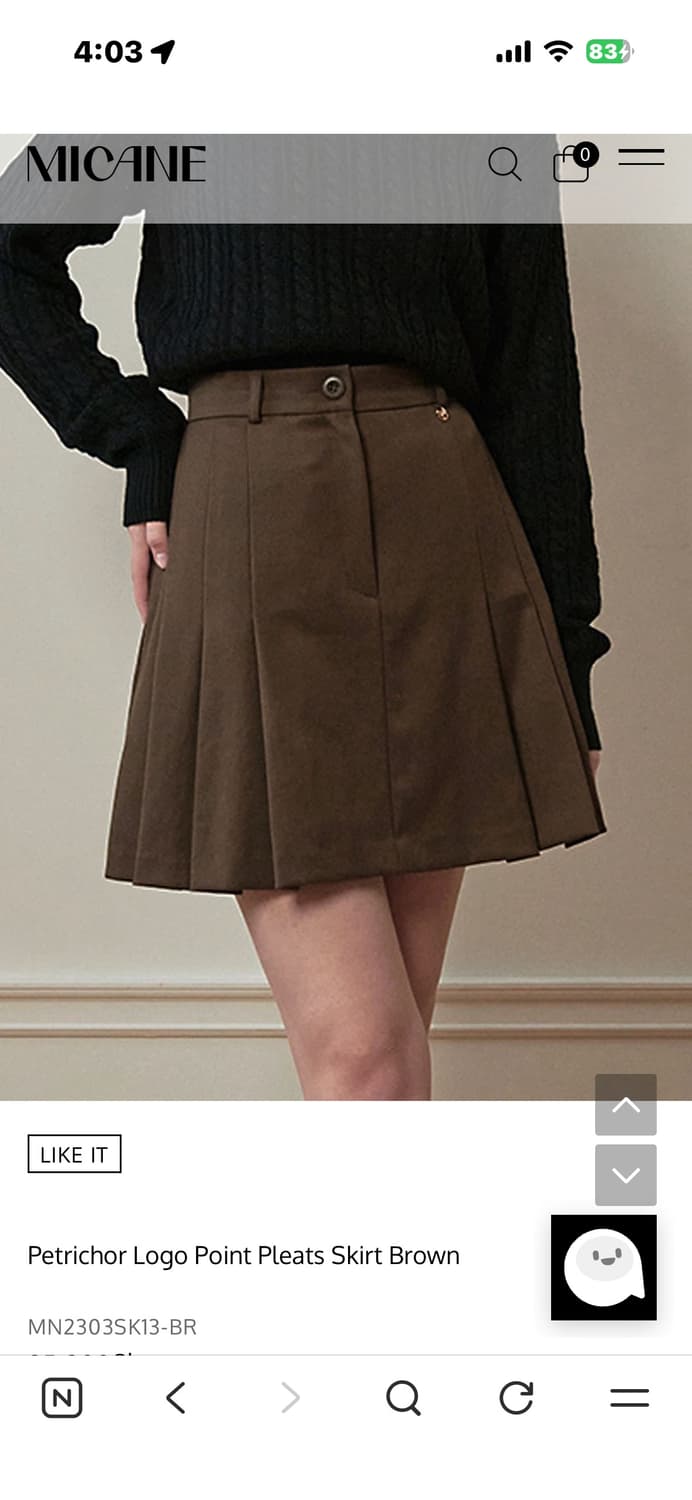 미케네 플리츠 미디 스커트 브라운 3사이즈 상품이미지1