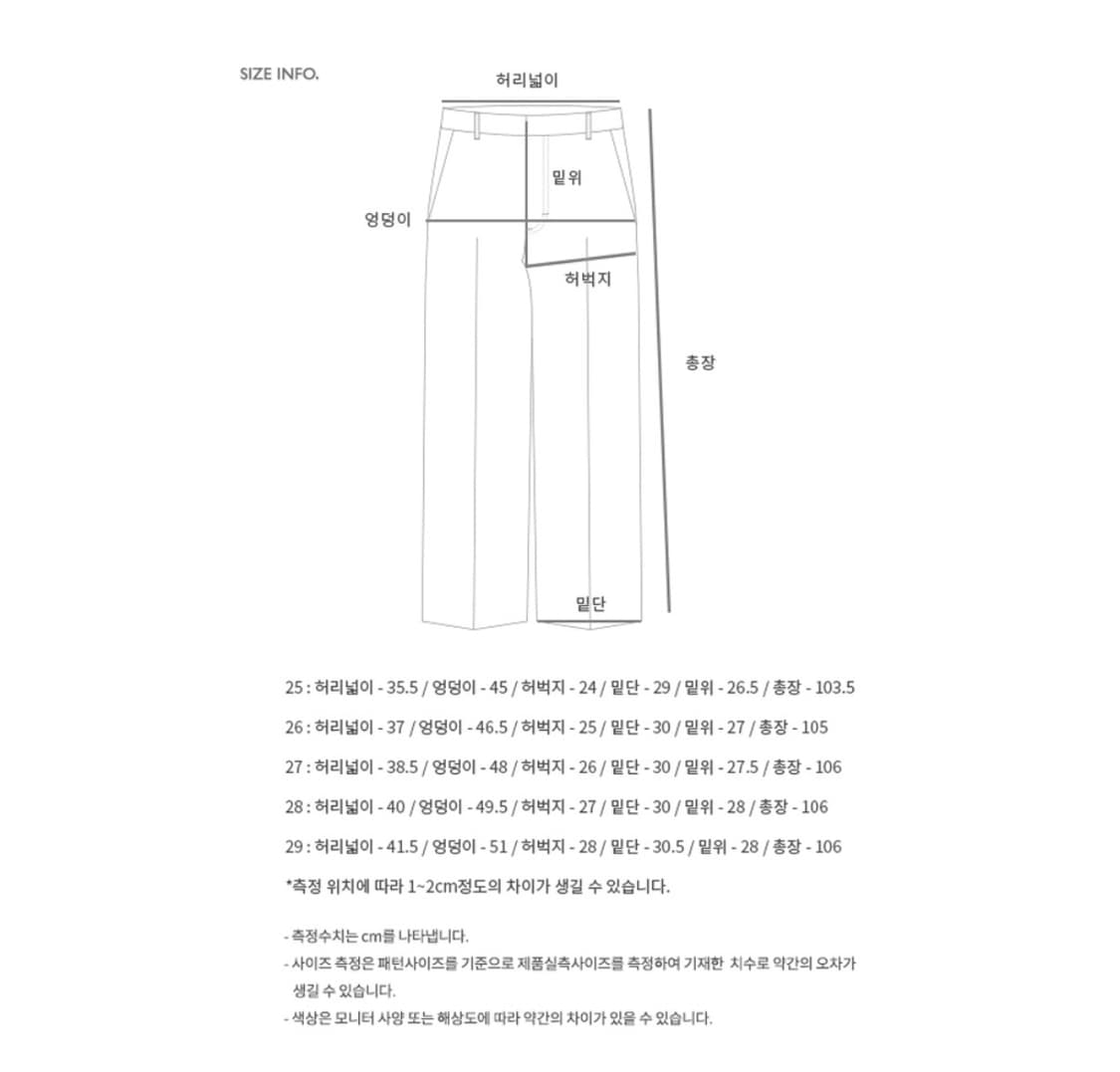 ADSB 앤더슨벨 우먼 디스트로이드 뷔스티에 데님 진 블랙 상품이미지4